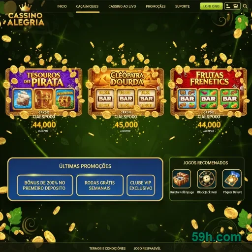 Entenda a verificação de conta no login